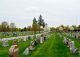 Cemetery: Elmwood Cemetery, Methuen, Essex County, Massachusetts, USA
